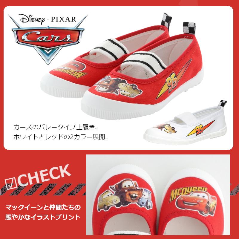 MoonStar（ムーンスター） ディズニー Disney 05バレー DN05バレー