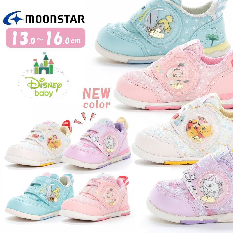 MoonStar（ムーンスター） Disney ディズニー DN B1318 子供靴 ベビー