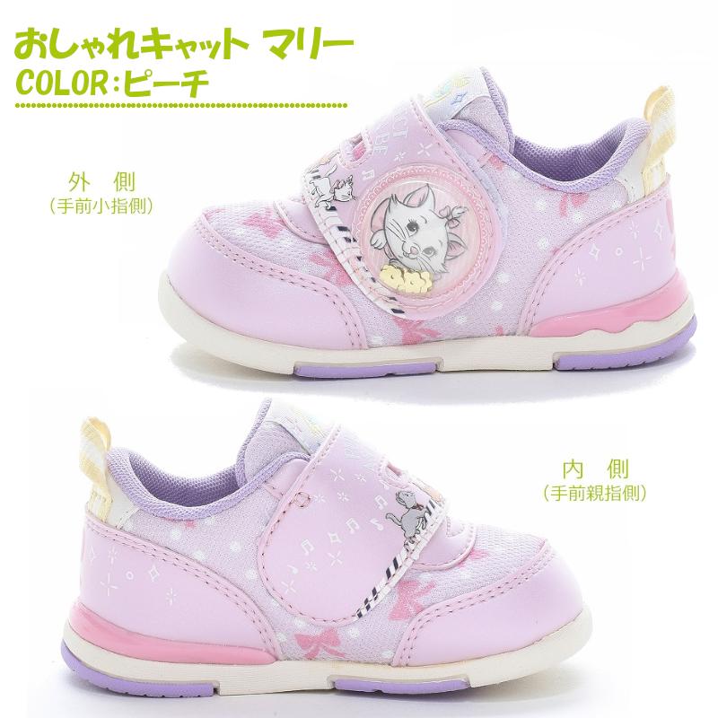 MoonStar（ムーンスター） Disney ディズニー DN B1318 子供靴 ベビー