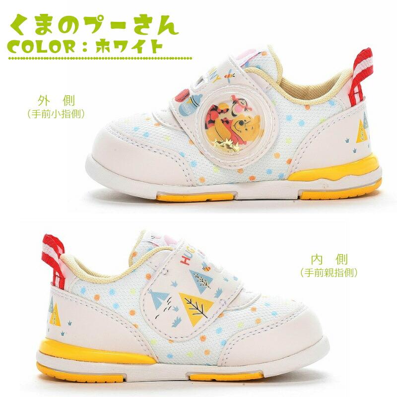 MoonStar（ムーンスター） Disney ディズニー DN B1318 子供靴 ベビー