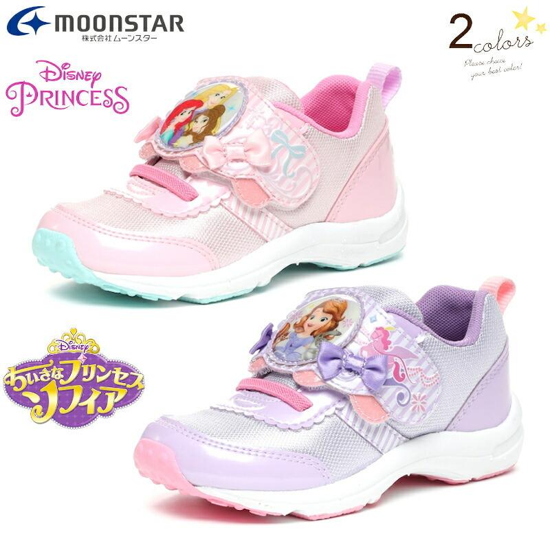 ディズニー プリンセスのキャラクターシューズ Dn C1287 ピンク パープル キッズ アリエル ラプンツェル ベル ソフィア 可愛い Moonstar ムーンスター Dn C1287 A Mart Yahoo 店 通販 Yahoo ショッピング
