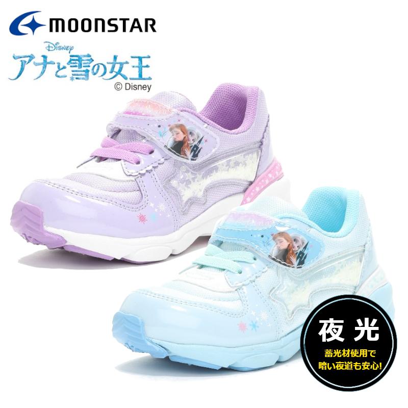 Moonstar ムーンスター 蓄光材搭載の光る靴 アナと雪の女王 ディズニー C1306 Dn C1306 パープル サックス ベビー キッズ ひかるくつ Dn C1306 A Mart Yahoo 店 通販 Yahoo ショッピング