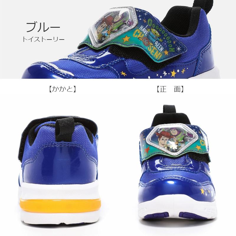 ディズニー 靴 オーナメント 4足セット ディズニー 靴