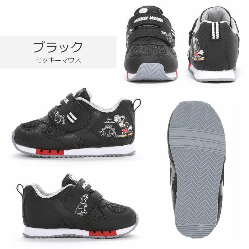 MoonStar（ムーンスター） ディズニー Disney DN C1350 子供靴 キッズ