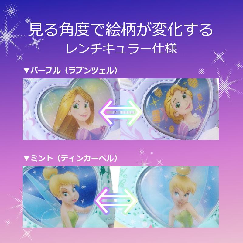 シム　シメール　ムーンライズキッス　ミッキー＆ミニー Yahoo!オークション - シム・シメール moon rise kiss ミッキー