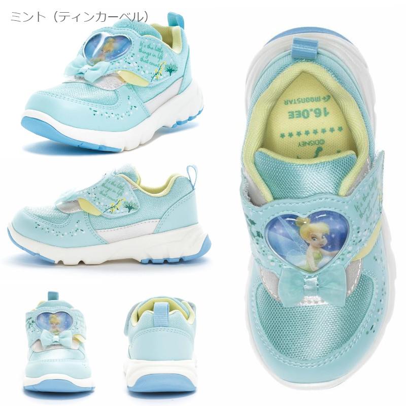 MoonStar（ムーンスター） ディズニー Disney DN C1360 子供靴