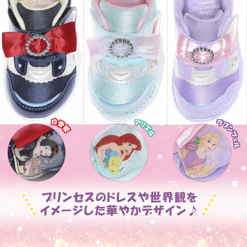 MoonStar（ムーンスター） ディズニー Disney DN C1368 子供靴