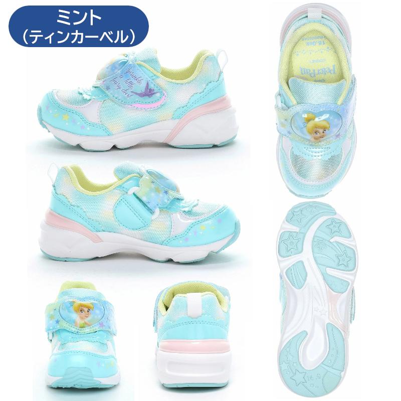 最終値下げ　moonstar　 ラプンツェル　アナ雪　光るスニーカー　2足セット MoonStar（ムーンスター） Disney ディズニー 光る靴 DN C1376LE