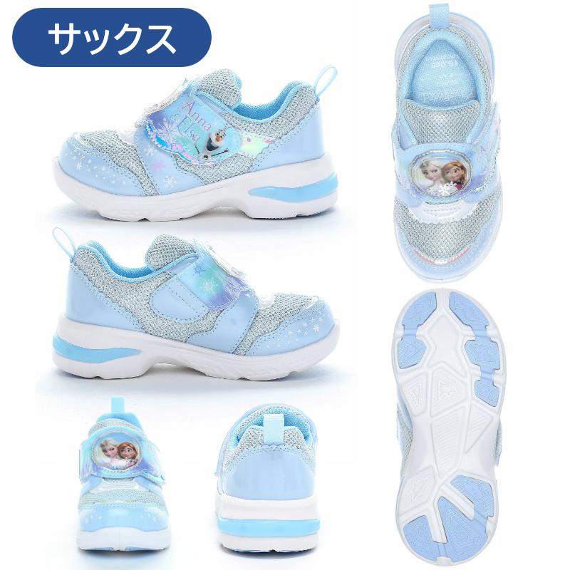 MoonStar（ムーンスター） Disney ディズニー アナ雪 光る靴 DN