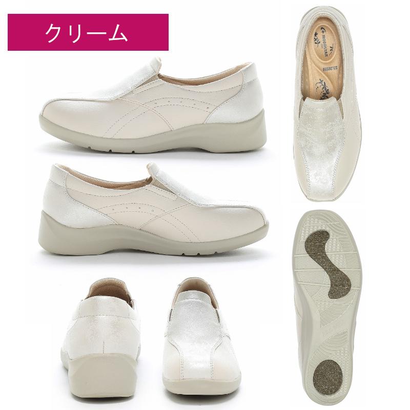 ムーンスター イブ MOON STAR Eve EVE 196 レディース 婦人靴