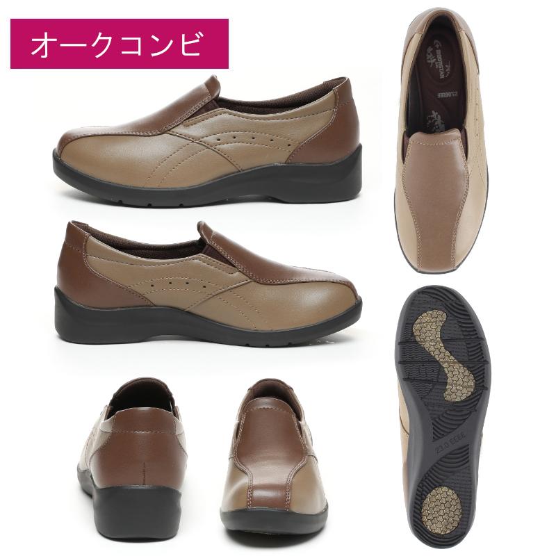 ムーンスター イブ MOON STAR Eve EVE 196 レディース 婦人靴