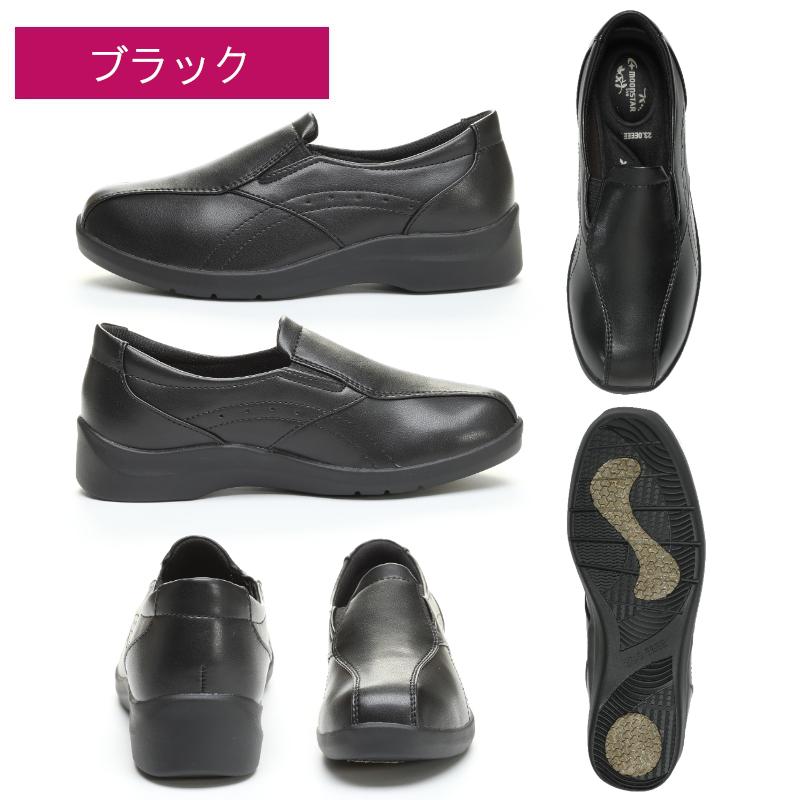moon star ムーンスター レディース シューズ 靴 ムーンスター イブ MOON STAR Eve EVE 196 レディース 婦人靴