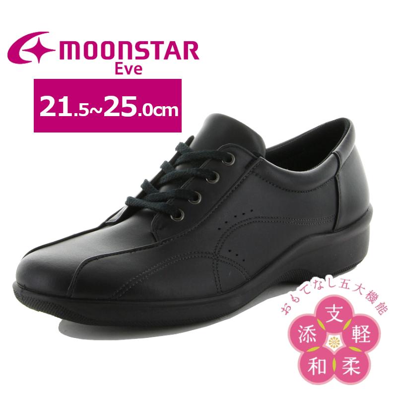 MoonStar MOON STAR ムーンスター Eve イブ EVE 258 レディース MoonStar MOON STAR ムーンスター Eve イブ EVE 258 レディース