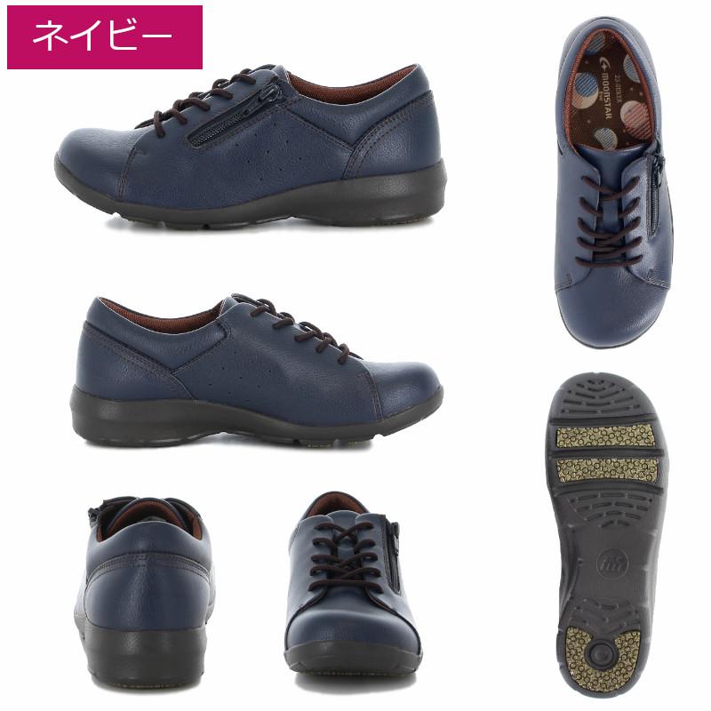 ムーンスター イブ MOON STAR Eve EVE 313 レディース 婦人靴 4E