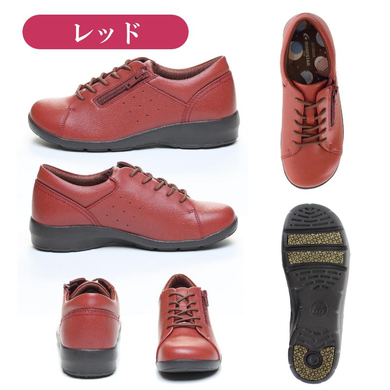 ムーンスター イブ MOON STAR Eve EVE 313 レディース 婦人靴 4E