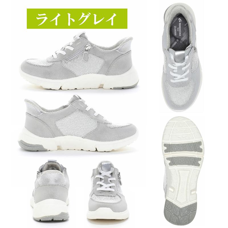 ムーンスター イブ MoonStar Eve EVE 334 eve レディース 婦人靴