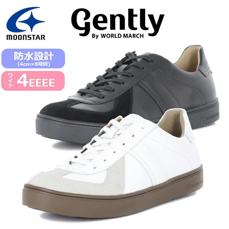 gently By WORLD MARCH MoonStar ムーンスター ジェントリー 106 gently By WORLD MARCH MoonStar ムーンスター ジェントリー 106