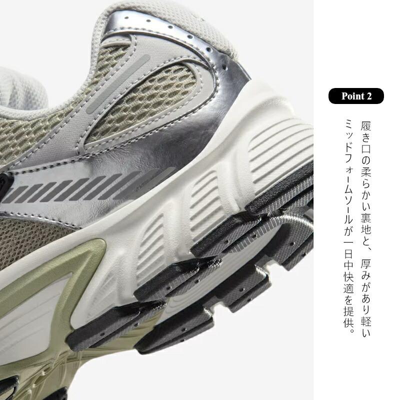 NIKE（ナイキ） ウィメンズ V5 RNR HQ7901-301 スニーカー レディース