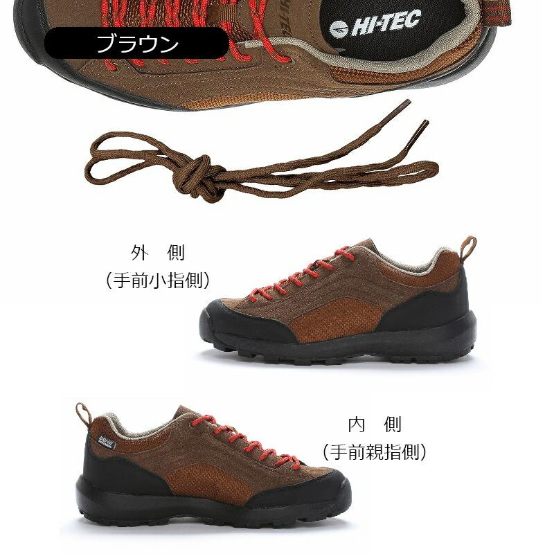 HI-TEC MoonStar ムーンスター ハイテック HT HK045 AORAKI II HI-TEC MoonStar ムーンスター ハイテック HT HK045 AORAKI II