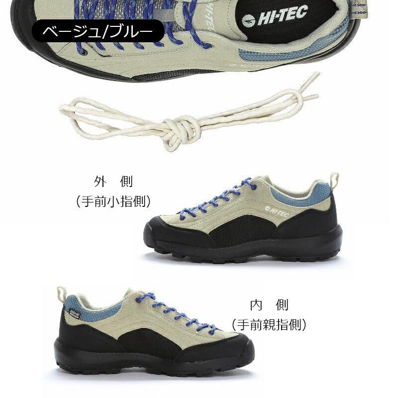 HI-TEC - 未使用　ムーンスターHI-TEC HT HK045 AORAKI 23cm HI-TEC MoonStar ムーンスター ハイテック HT HK045 AORAKI II