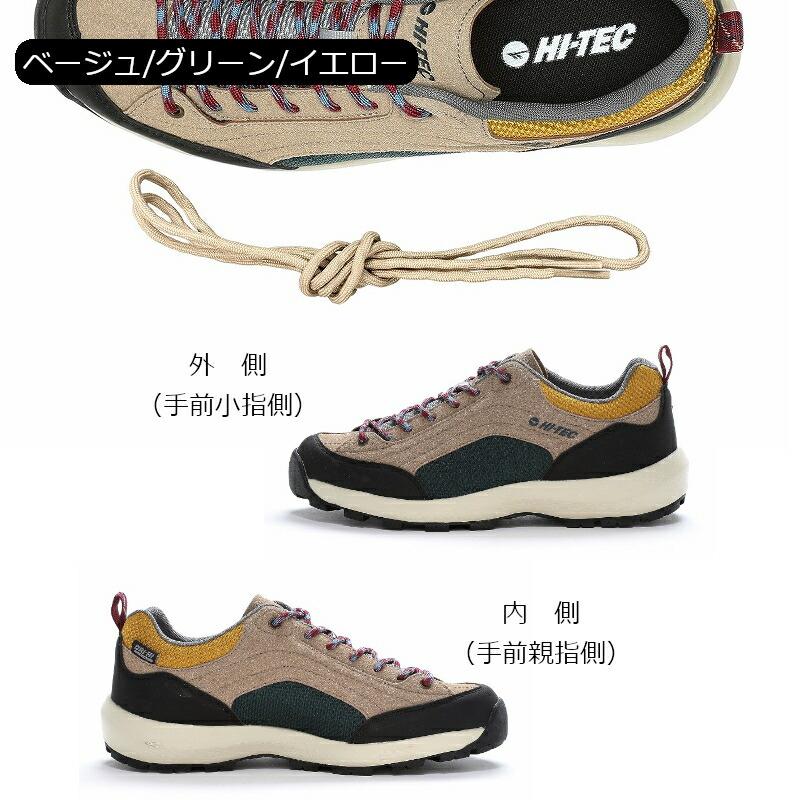 HI-TEC MoonStar ムーンスター ハイテック HT HK045 AORAKI II HI-TEC MoonStar ムーンスター ハイテック HT HK045 AORAKI II