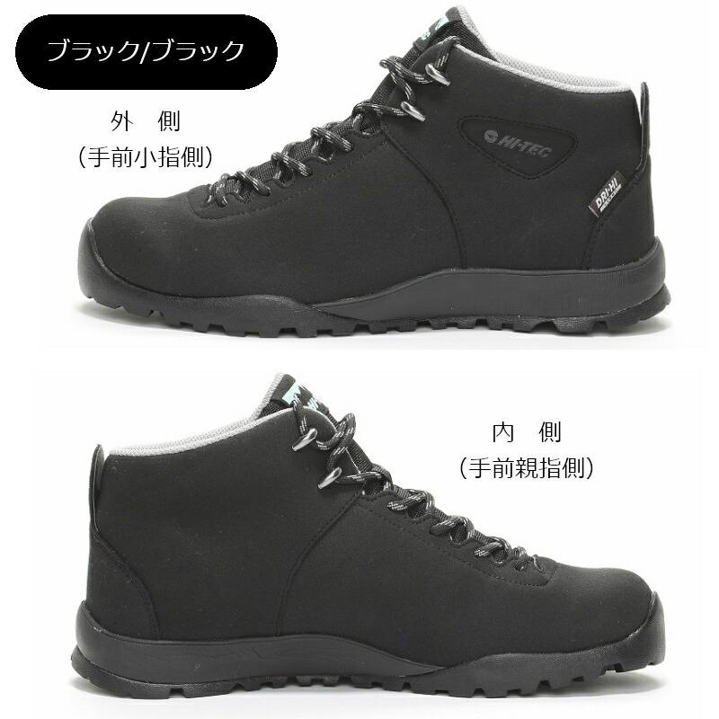 HI-TEC MoonStar ムーンスター ハイテック HT HKU13 AORAKI HI-TEC MoonStar ムーンスター ハイテック HT HKU13 AORAKI