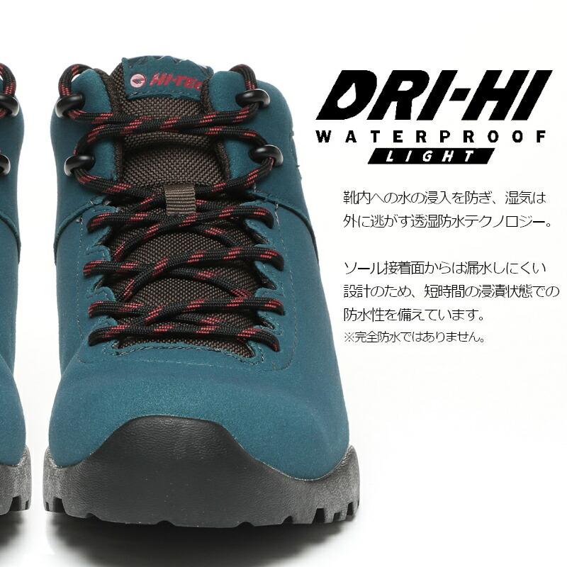 HI-TEC MoonStar ムーンスター ハイテック HT HKU13 AORAKI HI-TEC MoonStar ムーンスター ハイテック HT HKU13 AORAKI