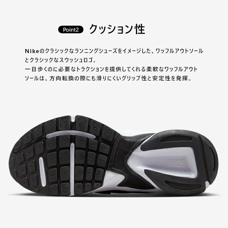 NIKE（ナイキ） ウィメンズ AL8 HV6175-001 スニーカー レディース