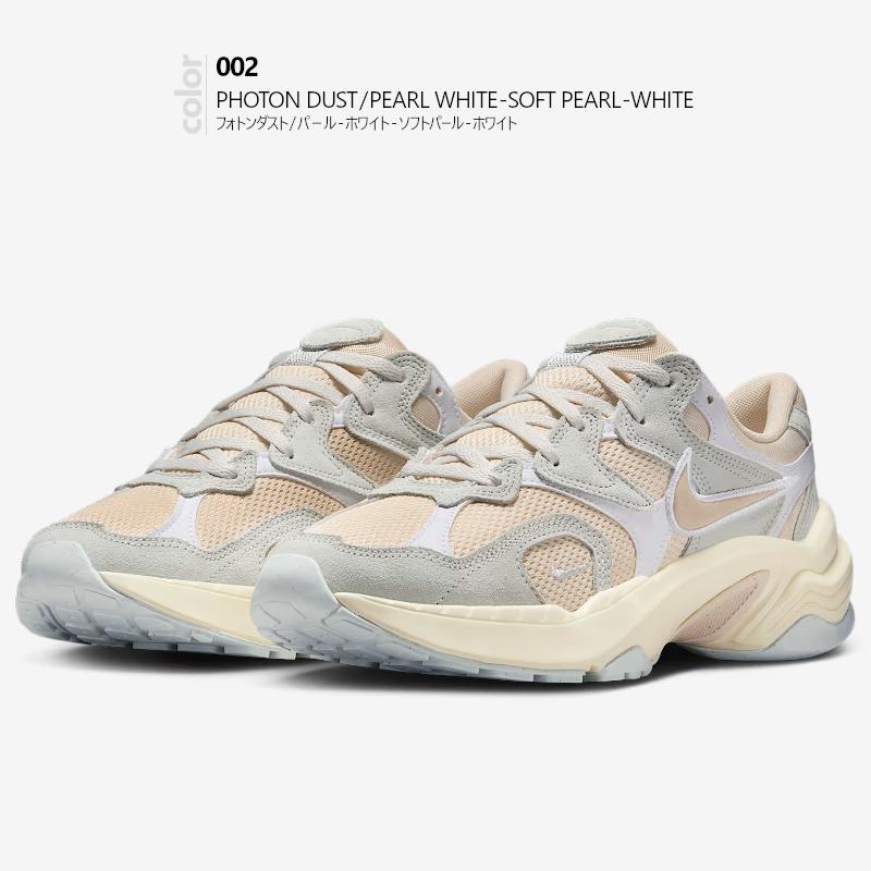 NIKE ナイキ ウィメンズ AL8 IB3952-002 スニーカー レディース