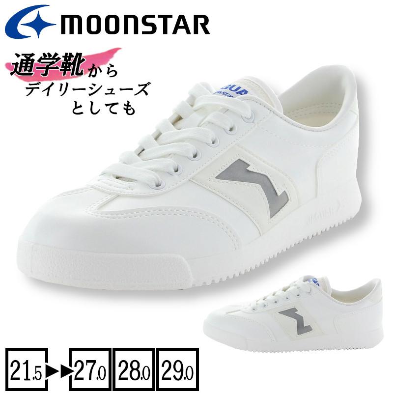 MoonStar（ムーンスター） JG Σ セーフ 06 ジャガーシグマセーフ06