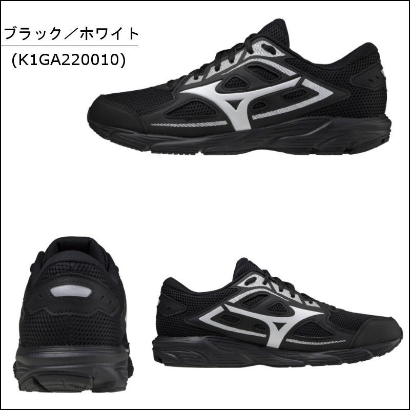 ミズノ マキシマイザー 24 MIZUNO MAXIMIZER 24K1GA2200 ランニングシューズ 幅広 ゆったり ジョギング ウォーキング 軽量 幅広 :k1ga2200:A-MART Yahoo!店 - 通販 - Yahoo!ショッピング ミズノ マキシマイザー 24 MIZUNO MAXIMIZER 24K1GA2200 ランニングシューズ 幅広 ゆったり ジョギング ウォーキング 軽量 幅広 :k1ga2200:A-MART Yahoo!店 - 通販 - Yahoo!ショッピング