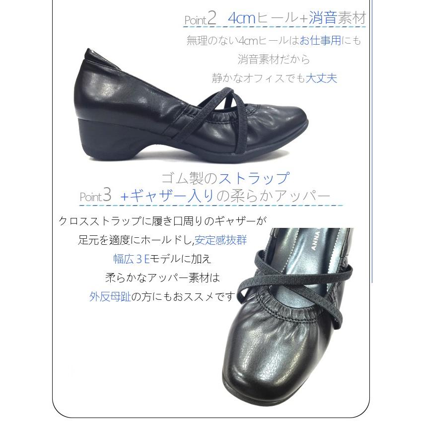 ANNA COLLECTION（アンナコレクション） アンナ コレクション kk529