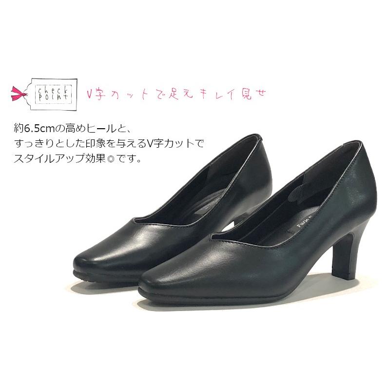 Furio Valentino フリオバレンチノ KK5652 ブラックパンプス プレーン 