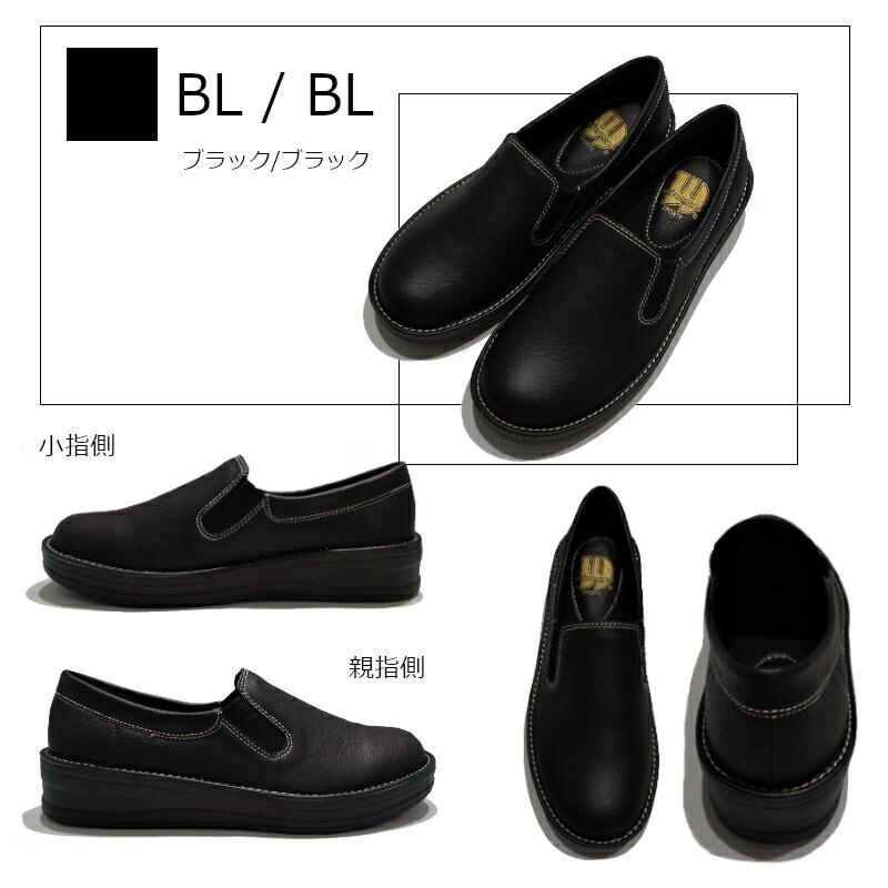 WilsonLee（ウィルソンリー） ウィルソン リー5851 レディース・婦人