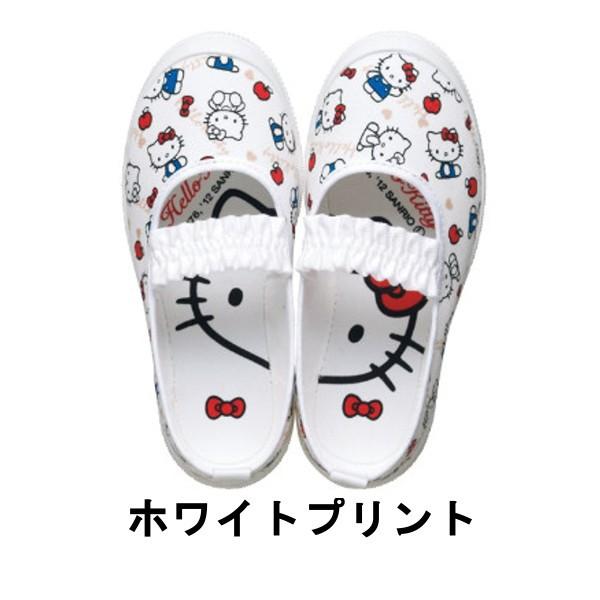アサヒシューズ ハローキティーS04 K/T S04 ホワイトプリント ネイビー
