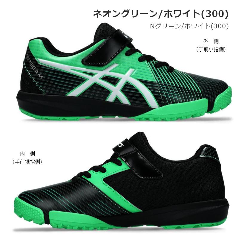 ASICS（アシックス） 1154A200 ASICS LAZERBEAM FJ-MG レーザービーム
