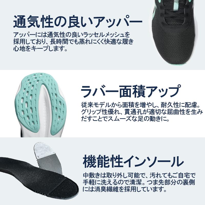 LAZERBEAM 1154A235 ASICS KIDS MQ レーザービーム キッズ シューズ