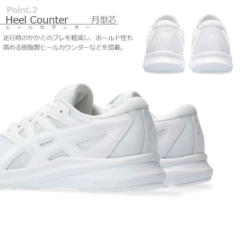 LAZERBEAM 1154A175 ASICS アシックス JJ レーザービーム キッズ