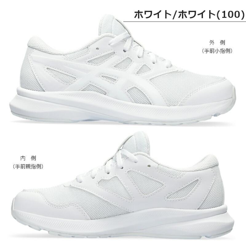LAZERBEAM 1154A175 ASICS アシックス JJ レーザービーム キッズ