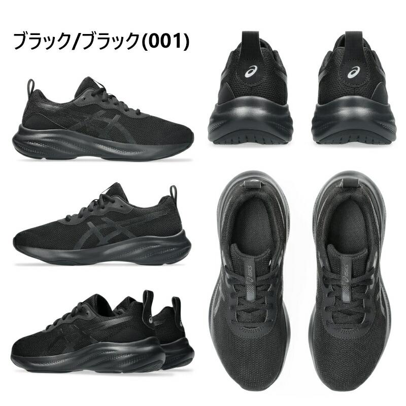 LAZERBEAM 1154A226 ASICS アシックス MQ レーザービーム キッズ