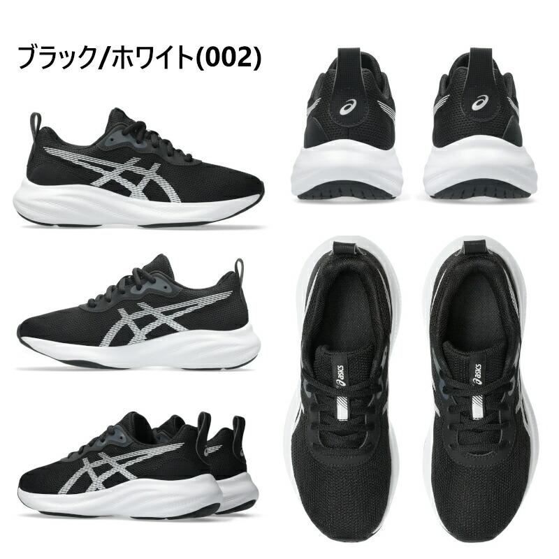 LAZERBEAM 1154A226 ASICS KIDS アシックスキッズ MQ レーザービーム