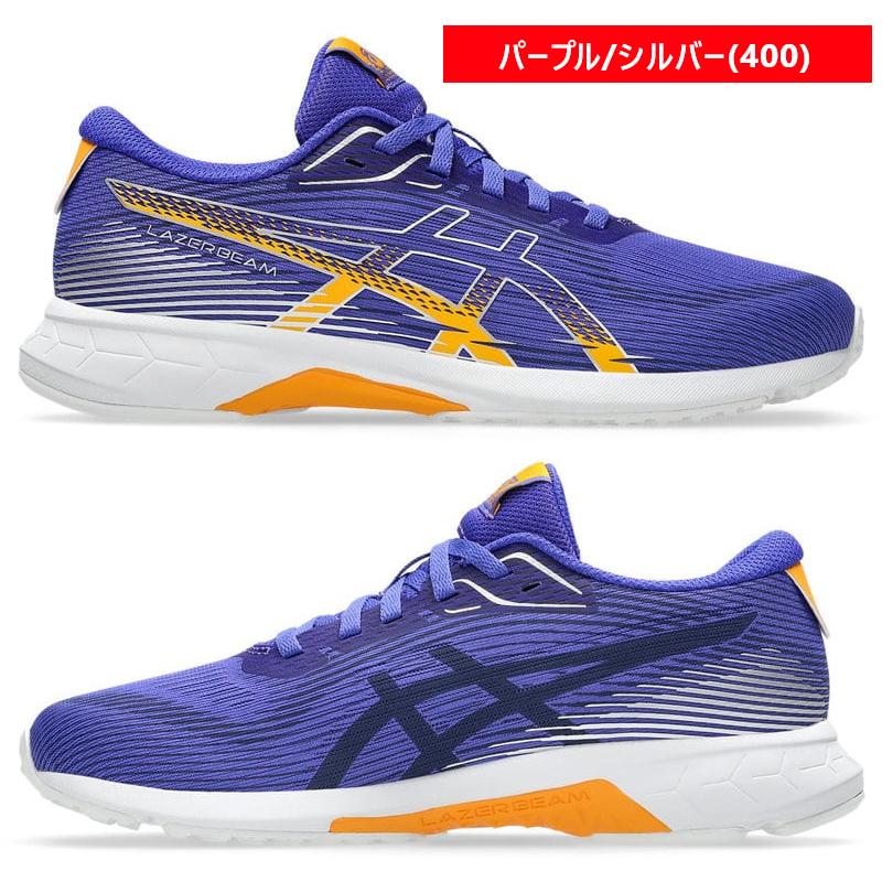 LAZERBEAM 1154A222ASICS アシックス RK レーザービーム キッズ