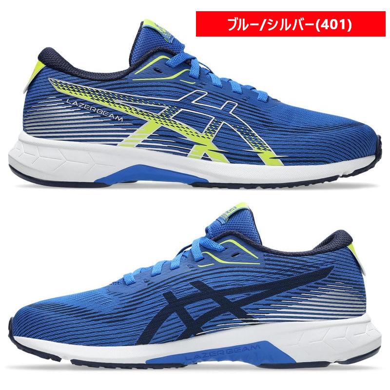 LAZERBEAM 1154A222ASICS アシックス RK レーザービーム キッズ