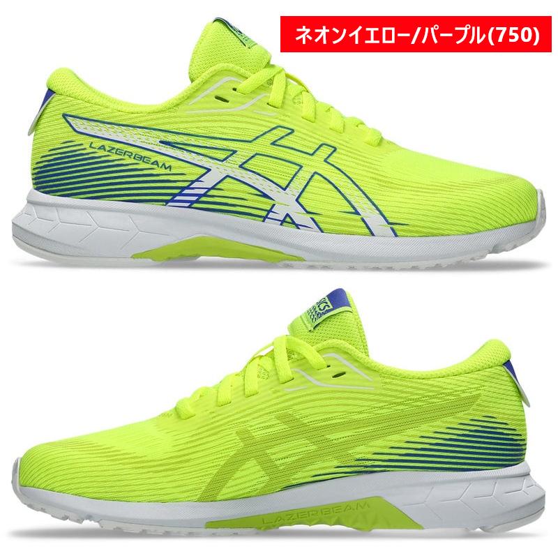 LAZERBEAM 1154A222ASICS アシックス RK レーザービーム キッズ
