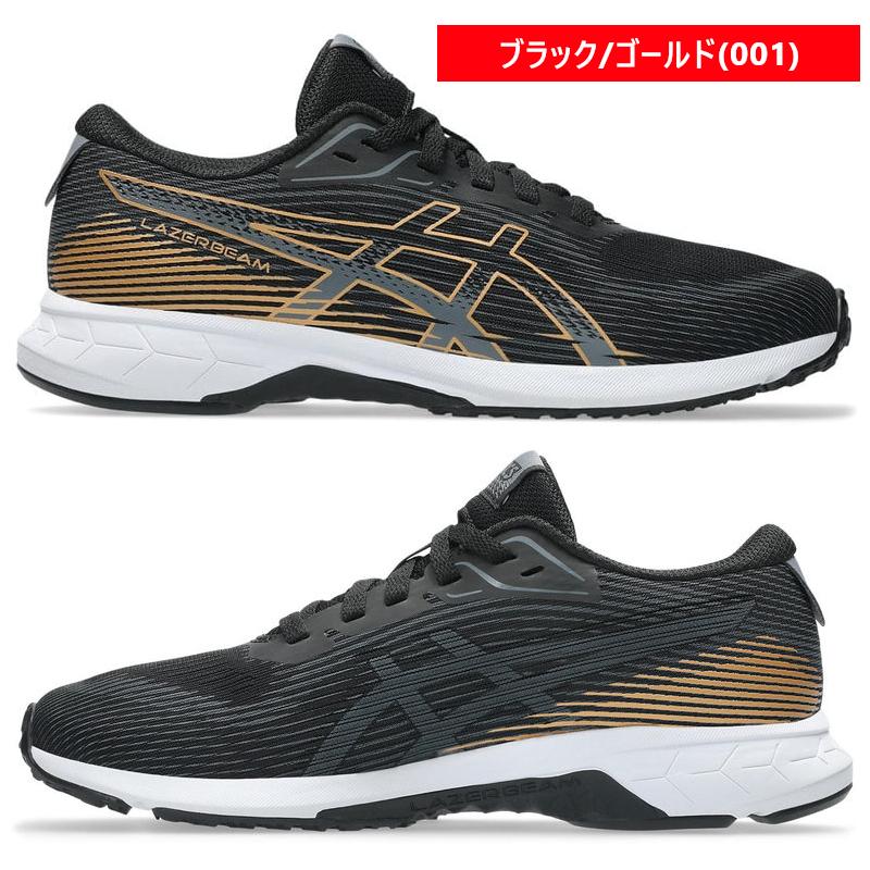 LAZERBEAM 1154A222ASICS アシックス RK レーザービーム キッズ