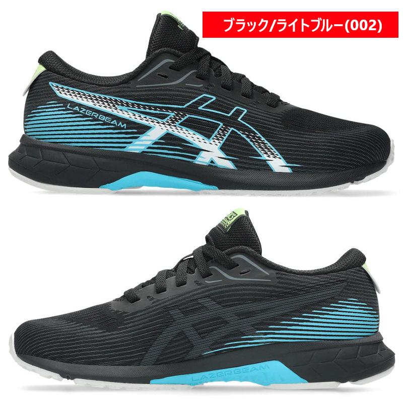 LAZERBEAM 1154A222ASICS アシックス RK レーザービーム キッズ