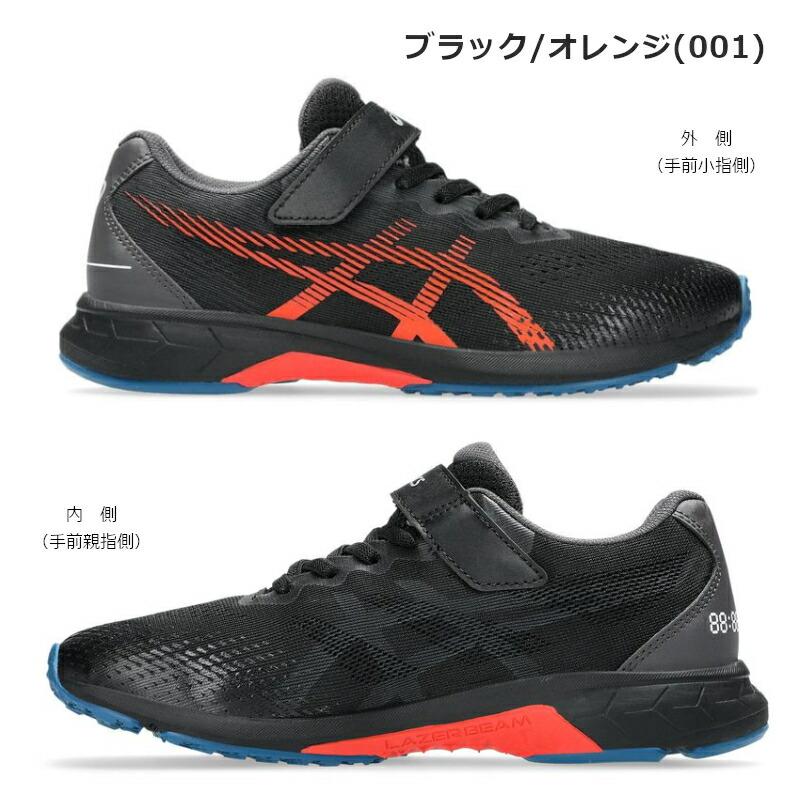 ASICS（アシックス） 1154A195 ASICS LAZERBEAM RJ-MG-B レーザー