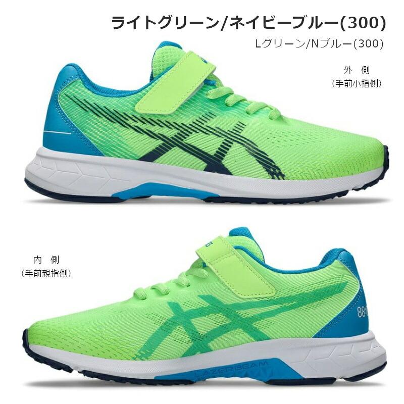 ASICS（アシックス） 1154A195 ASICS LAZERBEAM RJ-MG-B レーザー