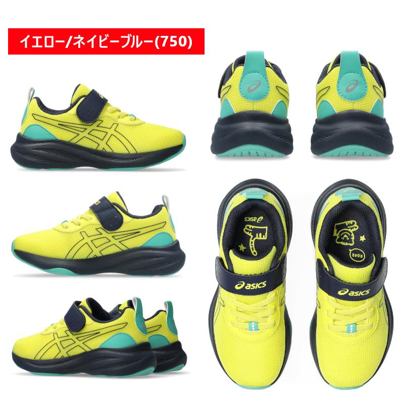 LAZERBEAM 1154A221 ASICS アシックス MP-MG-PS レーザービーム キッズ