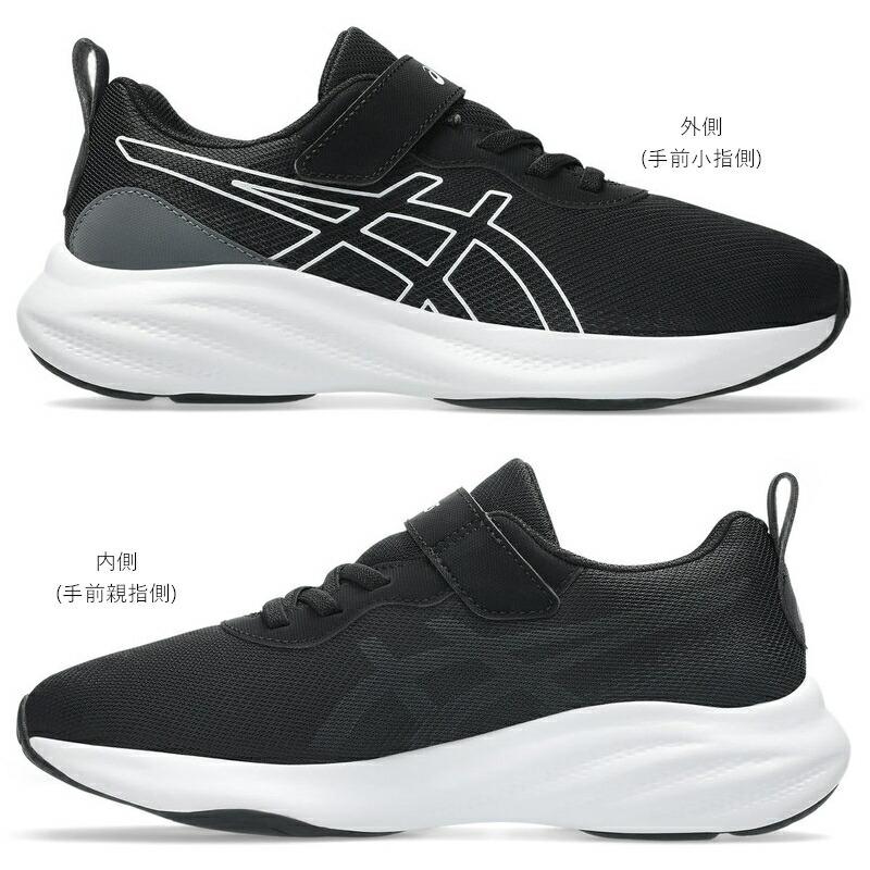 LAZERBEAM 1154A224 ASICS アシックス MP-MG レーザービーム キッズ